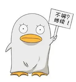 阳光运动少年动漫头像
