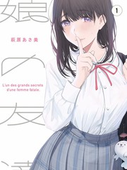 红果短剧热搜动漫头像人物